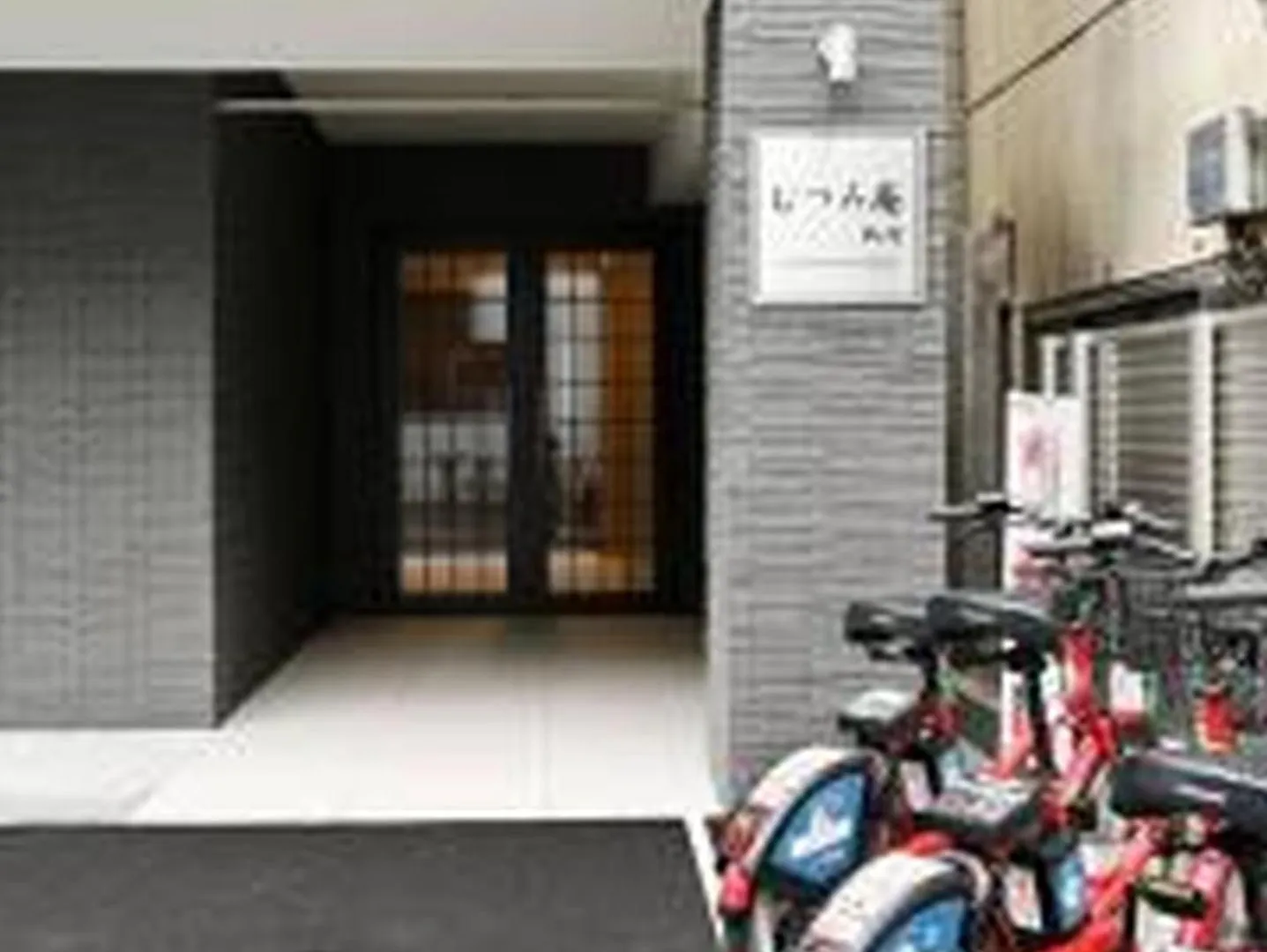 Appartement むつみ庵鶴橋401 à Ōsaka Japon
