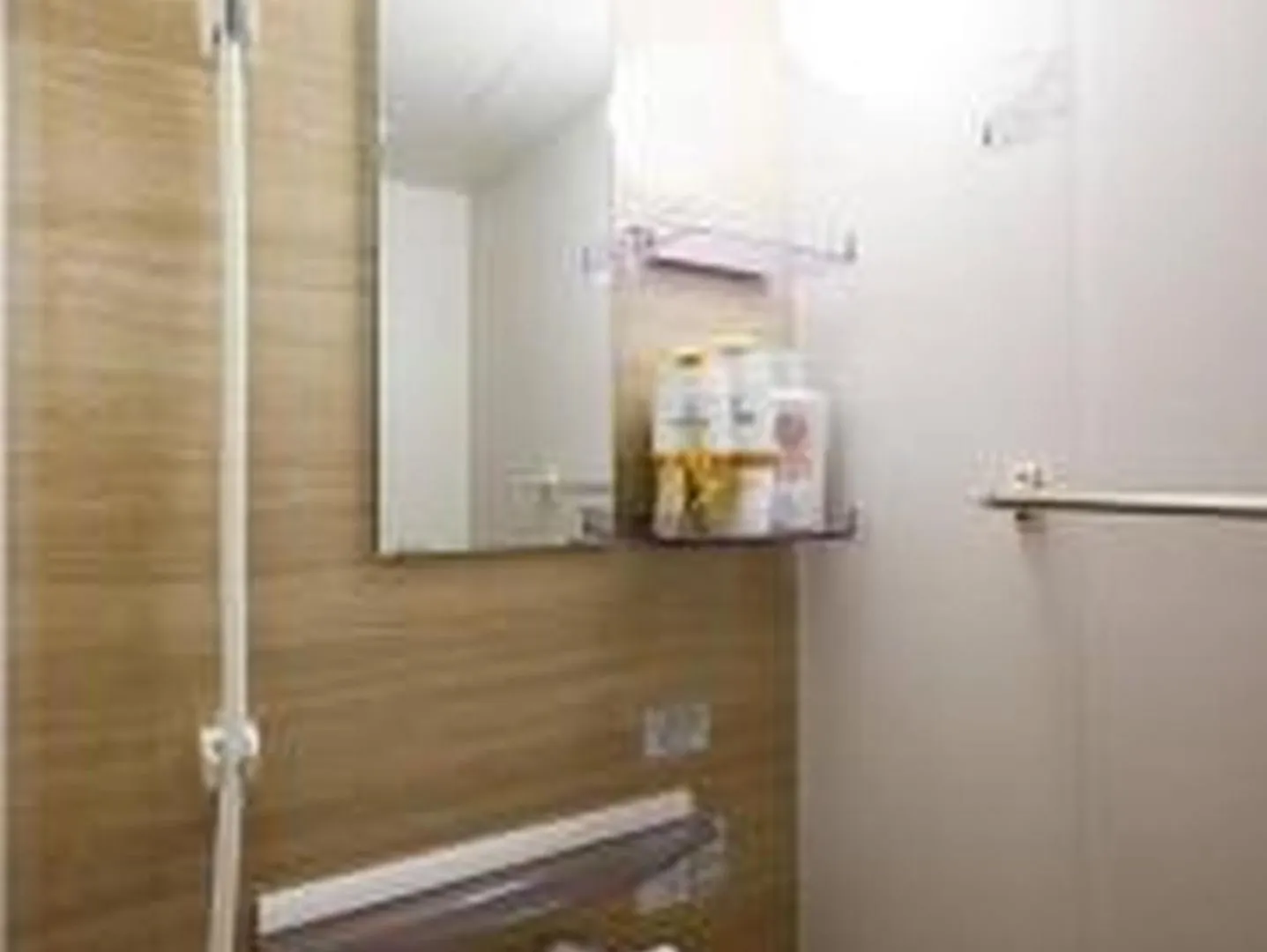 Appartement むつみ庵鶴橋401 à Ōsaka
